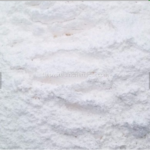 Zinc Stearate สำหรับ PVC Heat Stabilizer